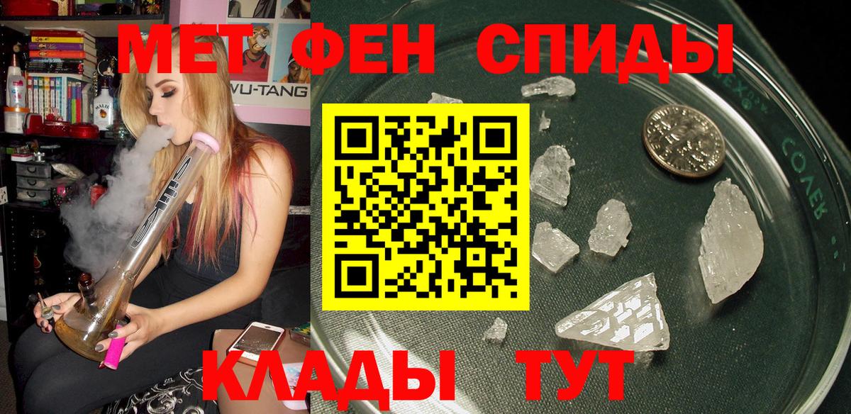 АМФ Premium Кингисепп