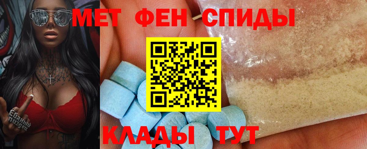 Кингисепп  АМФ 98%  АМФ  Вход с VPN 