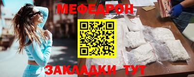 ешки Кумертау
