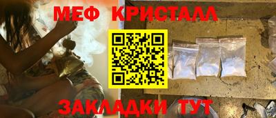 дурь Кулебаки