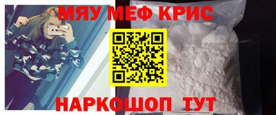 ешки Кумертау