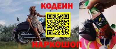 ешки Кумертау