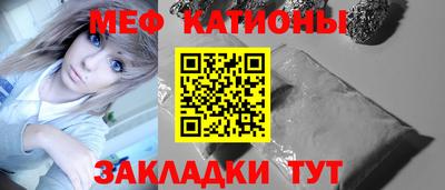 ешки Кумертау