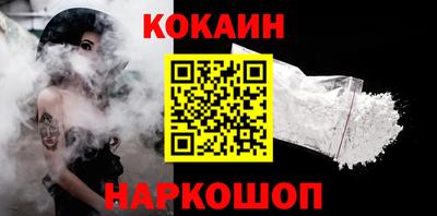 тгк Кунгур
