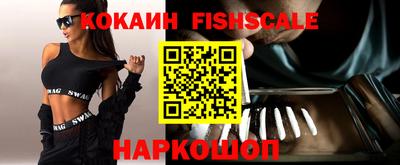 тгк Кунгур