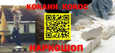ешки Кумертау