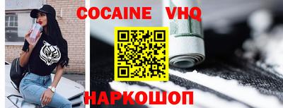 тгк Кунгур
