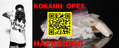 дурь Кулебаки