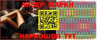 тгк Кунгур