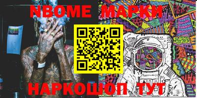 ешки Кумертау