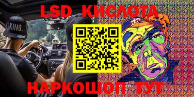 дурь Кулебаки