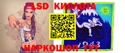 ешки Кумертау