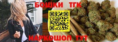 дурь Кулебаки
