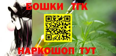 тгк Кунгур