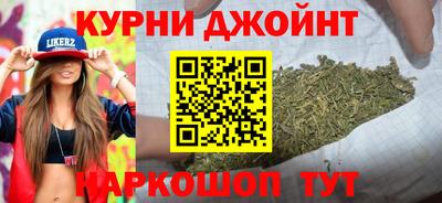 тгк Кунгур