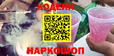 дурь Кулебаки
