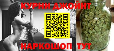 ешки Кумертау