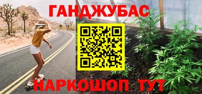 дурь Кулебаки