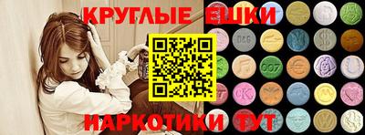 дурь Кулебаки