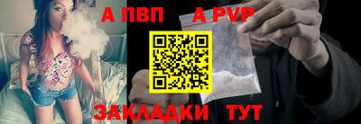 тгк Кунгур
