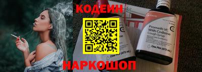 ешки Кумертау