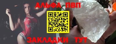 дурь Кулебаки