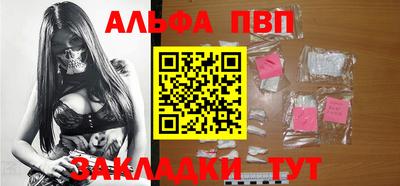 тгк Кунгур