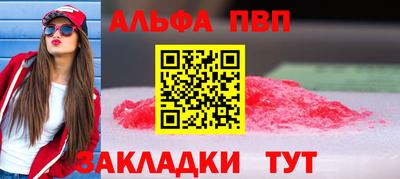тгк Кунгур