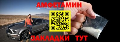 ешки Кумертау