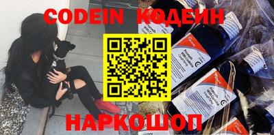 ешки Кумертау