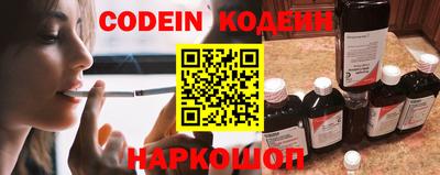 дурь Кулебаки