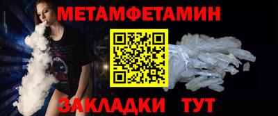 дурь Кулебаки