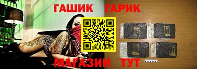 тгк Кунгур