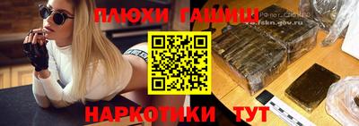 тгк Кунгур