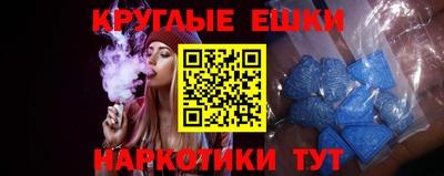 дурь Кулебаки