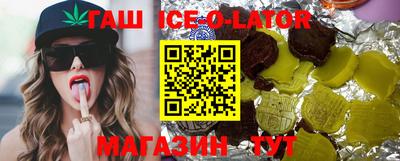тгк Кунгур