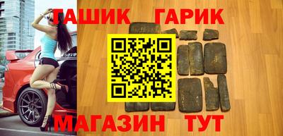 тгк Кунгур