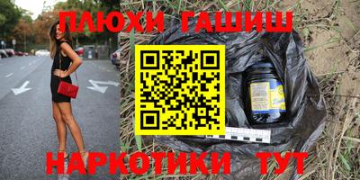 дурь Кулебаки