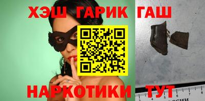 дурь Кулебаки