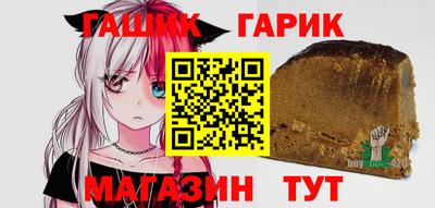 тгк Кунгур