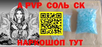 дурь Кулебаки