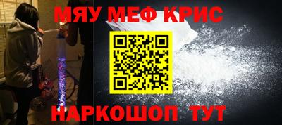 ешки Кумертау
