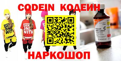 дурь Кулебаки